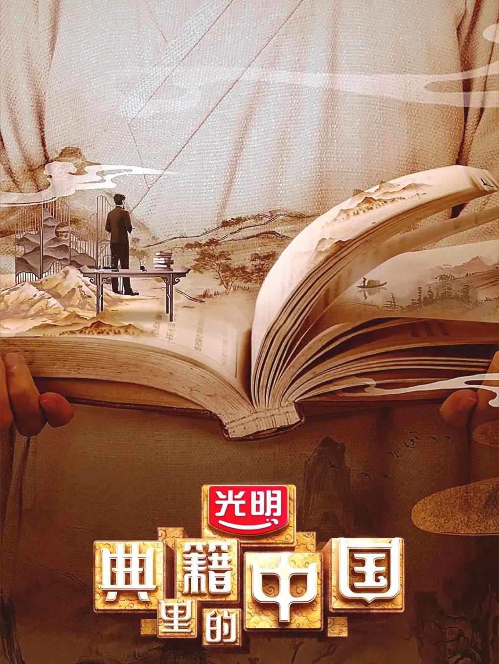 舞臺設(shè)備 舞臺設(shè)備